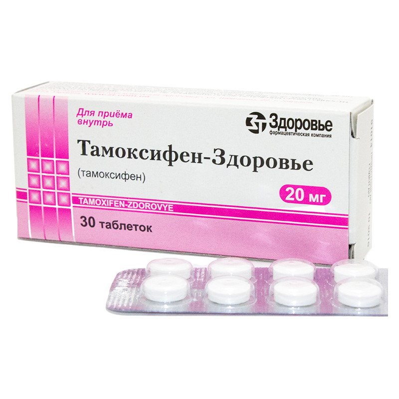 Tamoxifen (Nolvadex) 30 tabs 20mg/tab