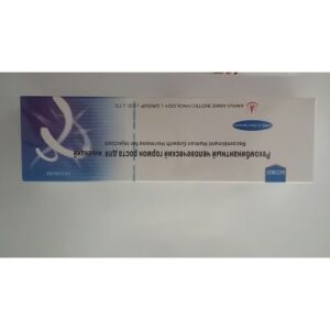 Buy Ansomone (HGH) 10 vials kit 10IU/vial